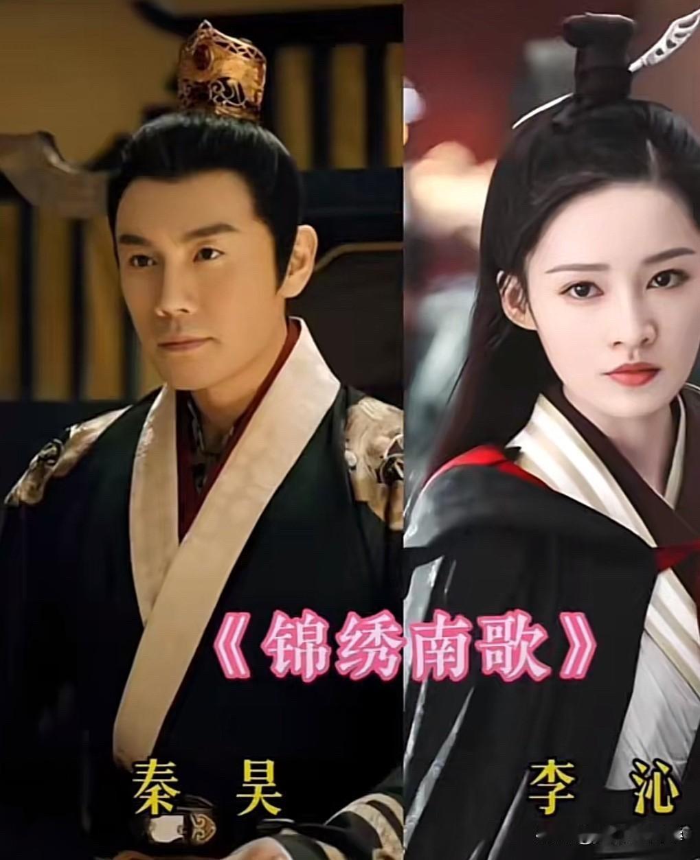 秦昊的9位荧幕搭档：周迅、杨幂、宋慧乔、任素汐，谁跟他最有火花？你说这个男人怎么