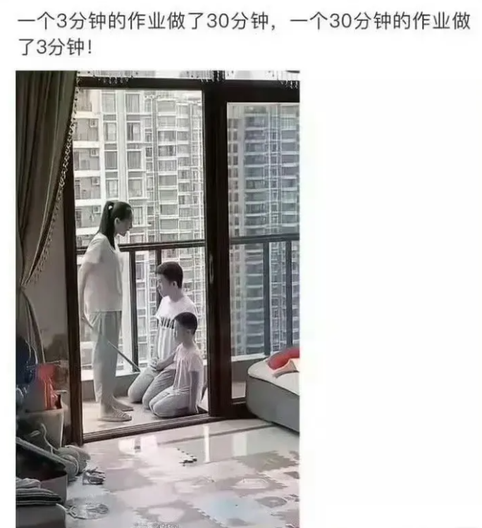 这样的家庭最和谐，夫妻感情真好