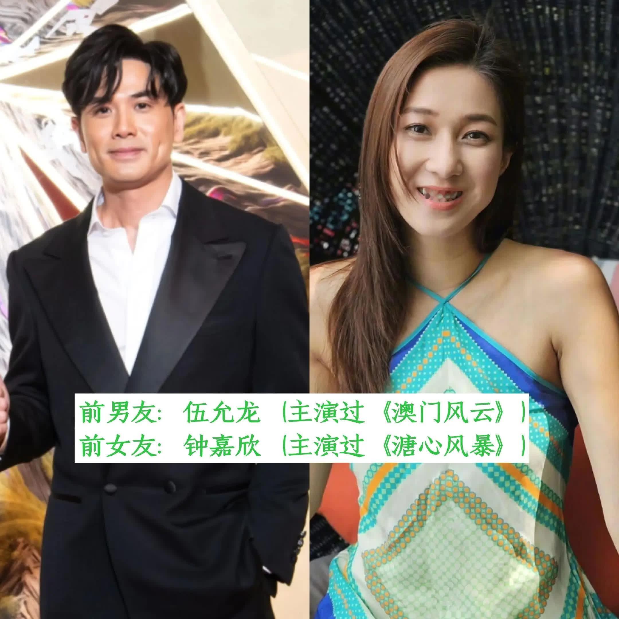 曾经是恋人的几组是哈哈你喜欢的明星吗！前任同框情侣合拍