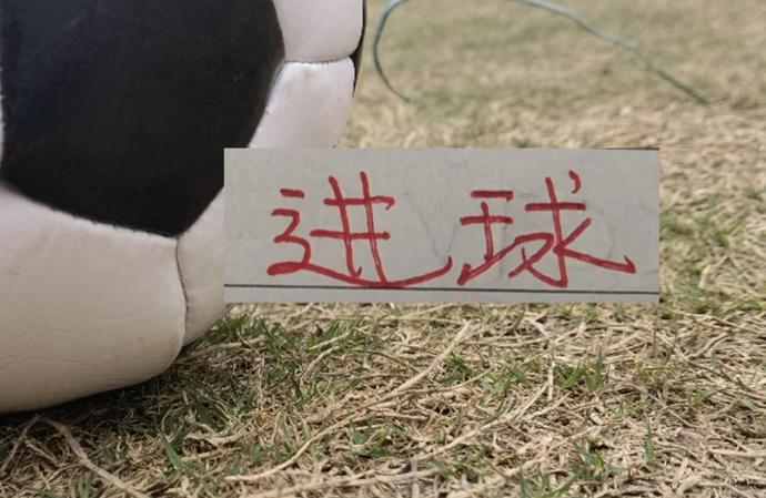 中超第5轮两场重头戏，央视都要转播！中超第4轮可谓是冷门迭出。这是球迷很纳闷