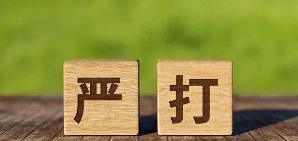 谁能想到，平时咱们觉得就是个“罚款退钱”的小事，下个月起直接就要进去踩缝纫机了！