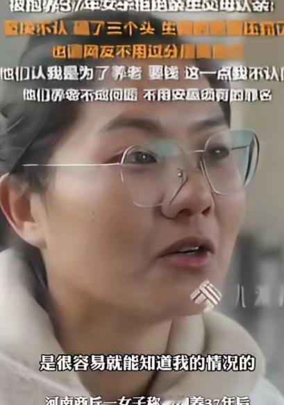 凭什么要我养！2024年河南商丘，女子9岁养父母双亡，高中三年没吃菜，姐夫扛钢筋