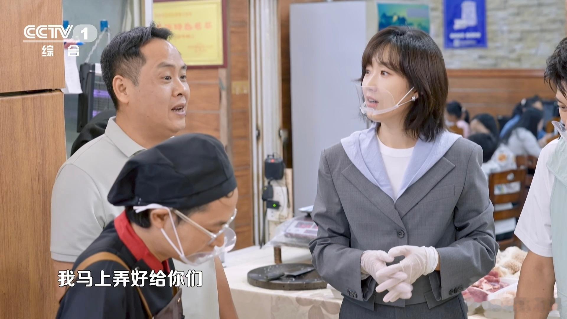 原来这么多年牛肉都切错了三餐四季玉林特色炒牛料不靠重料堆砌，蚝油简单调味，靠火