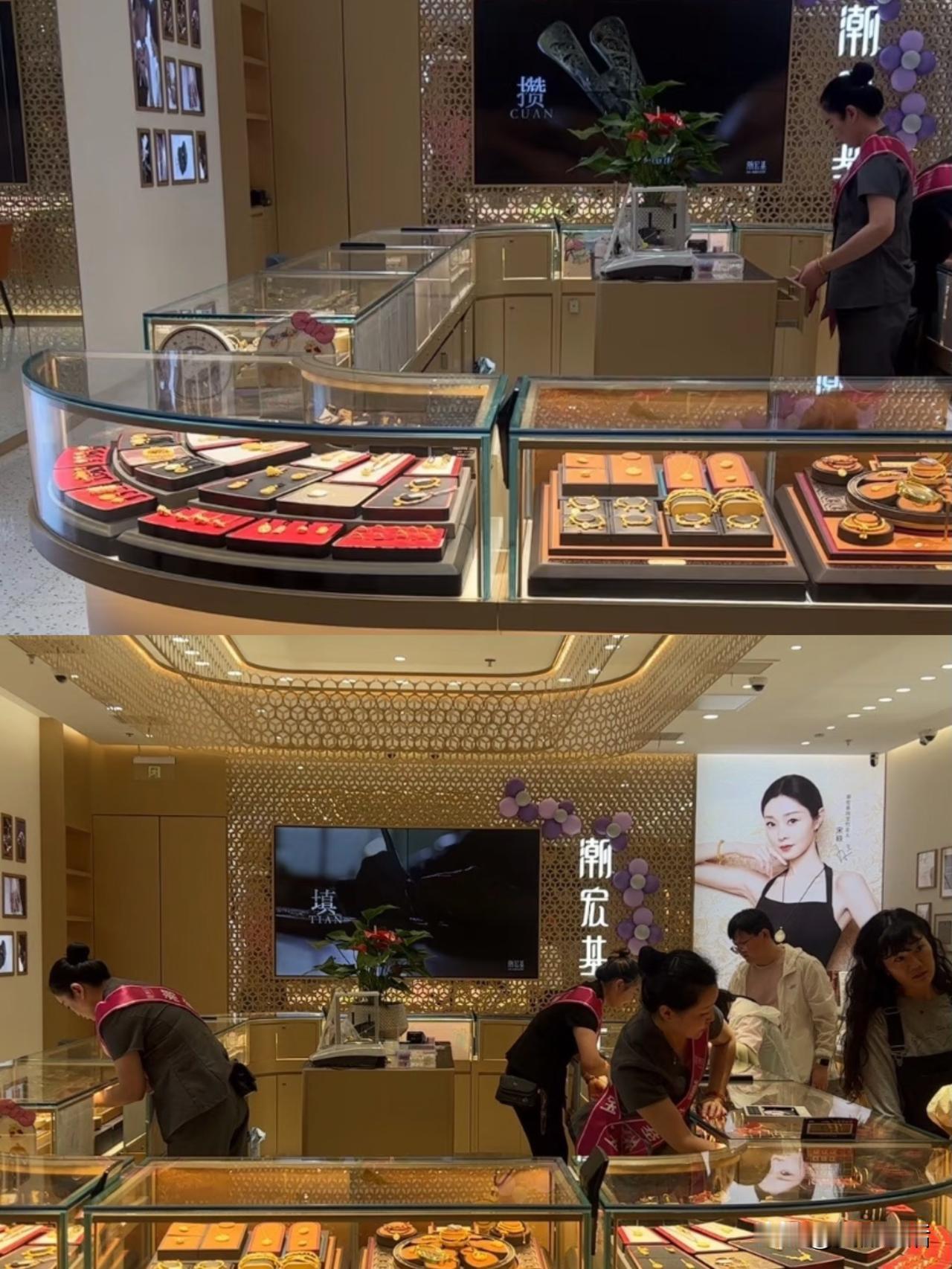 金价飙上天！新娘咬牙放弃“三金”，未来老公反应绝了……小美和男友逛金店，看着