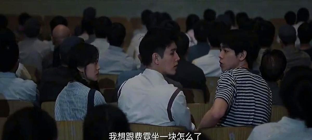 《纯真年代的爱情》里，叶峰费尽心思约见费霓共度时光，期待着两人情感的升温。然而