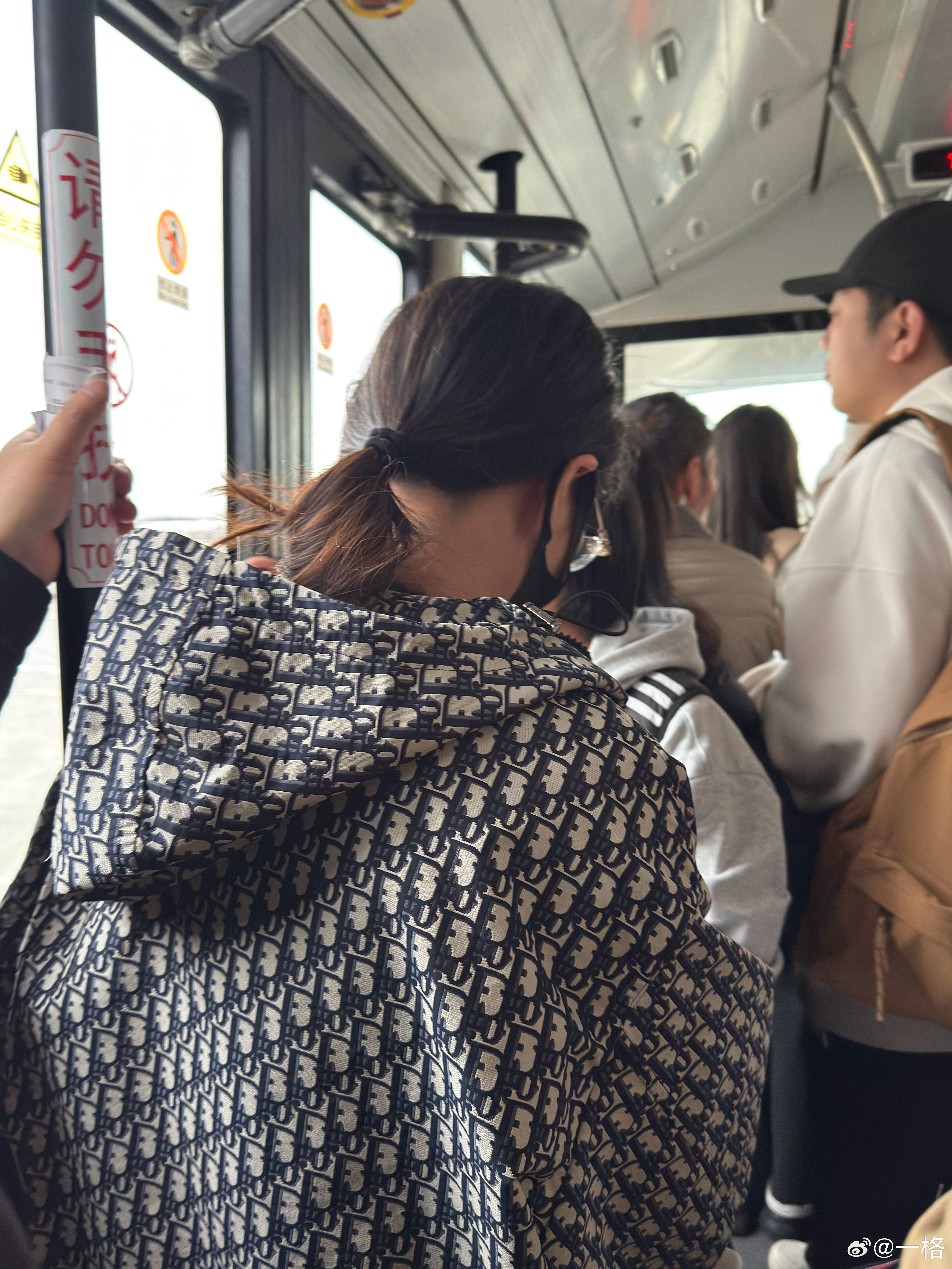 偶遇，从小看老师微博长大成都·成都双流国际机场