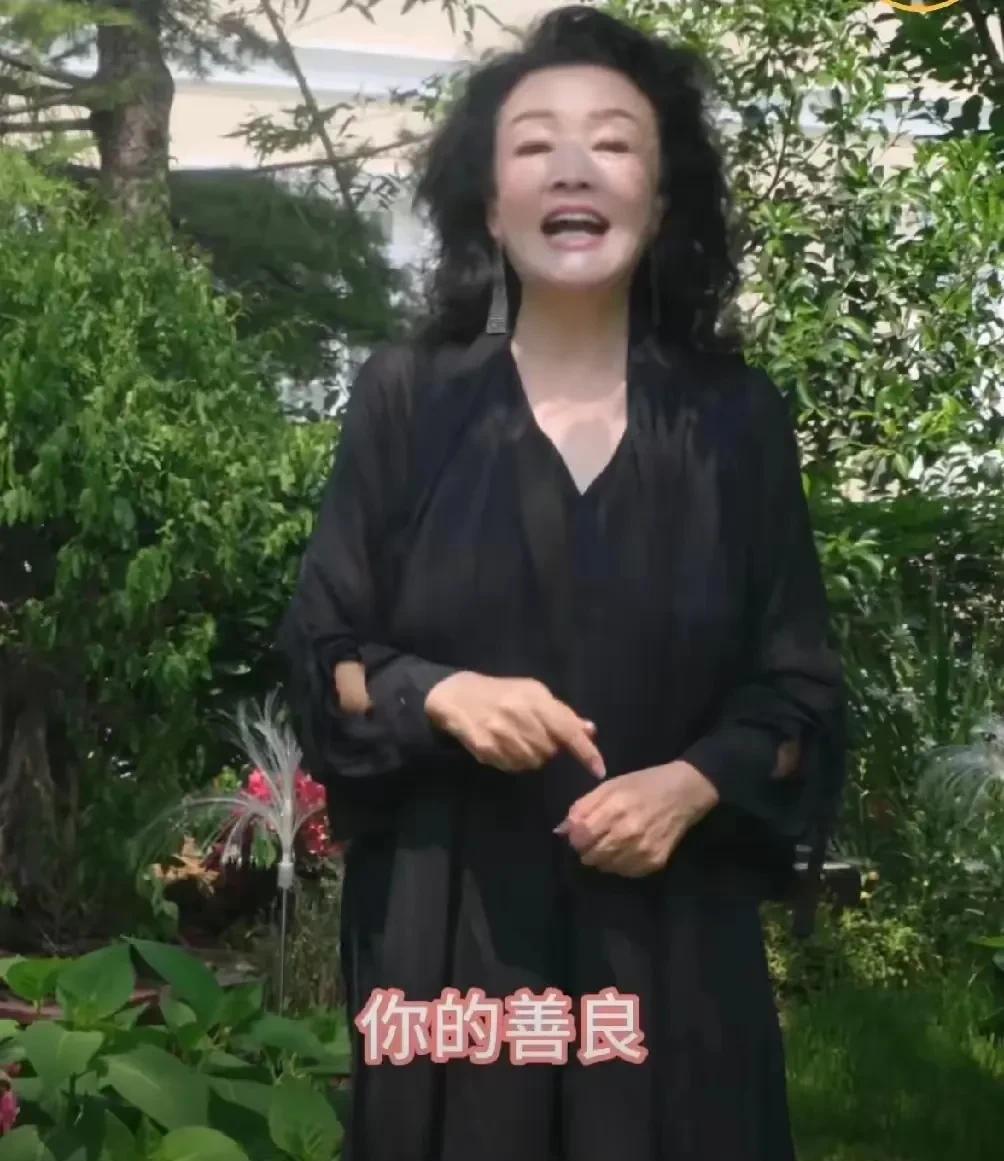 一个人说善良不算啥两个人都在喊善良善良到底得罪了谁呀马筱梅的前夫又冒头了