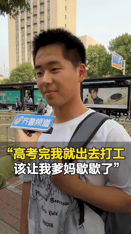 “太懂事了！”山东济南，一男孩走出考场，接受记者采访时，被问到接下来有什么打算，