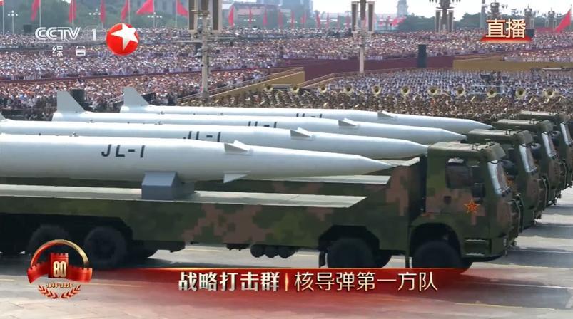​​​​九三阅兵解读九三盛大阅兵阅兵直播​​​它叫惊雷-1！空基远程导弹，远程