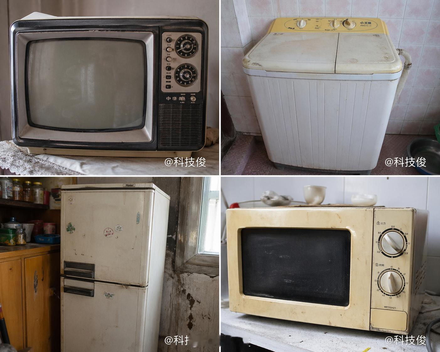 你家的老旧家电退役了吗我家的电视机还是2018年买的创维，现在除了色彩有点儿不正