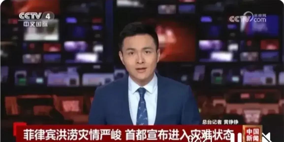 是时候让菲律宾感受一下“得鱼而忘荃”的恶果了。去年台风季，满屏都是中国援助菲律宾