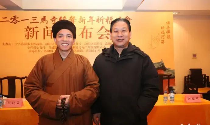 少林寺新主持印乐法师1982年剃度出家，2005年起担任河南洛阳白马寺主持，这一