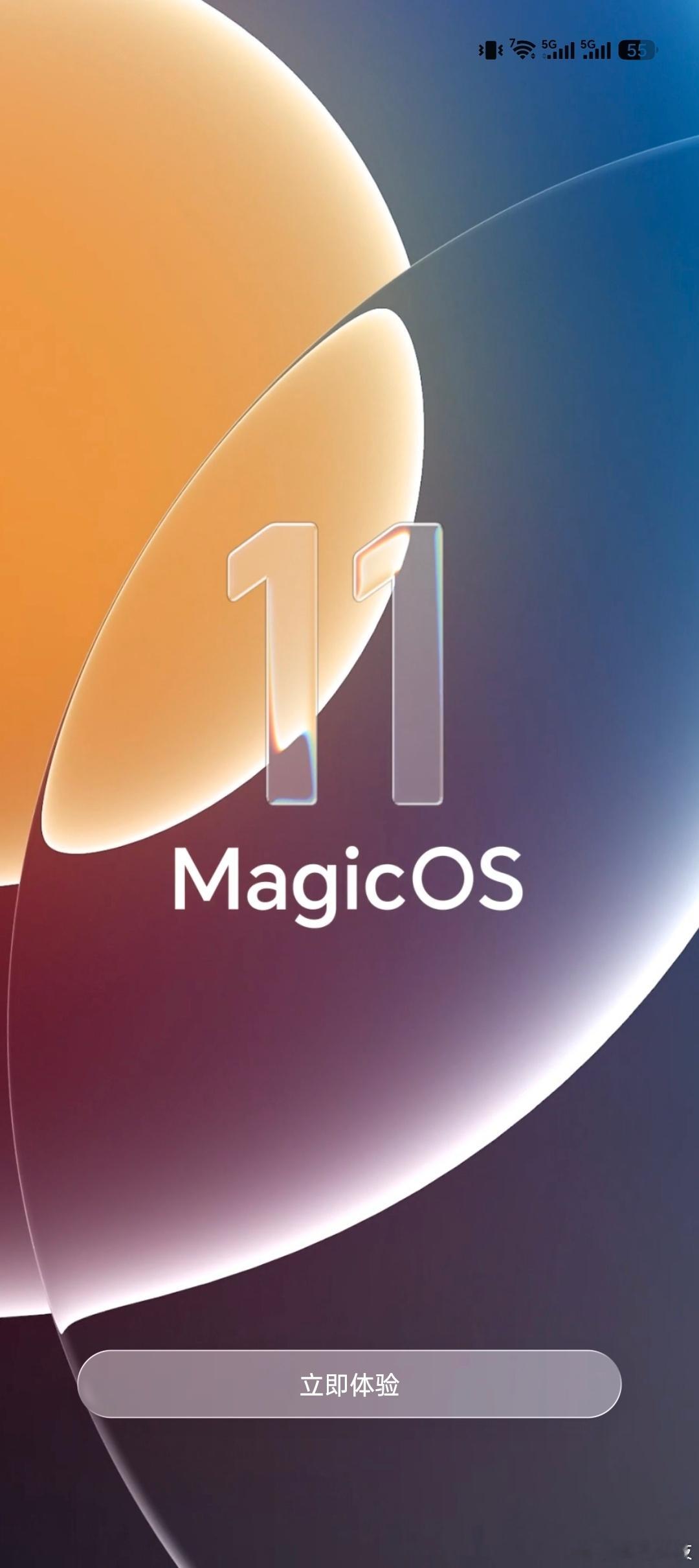 嘿嘿，给我的荣耀MagicV6升级到MagicOS11啦！液态玻璃真的很好看