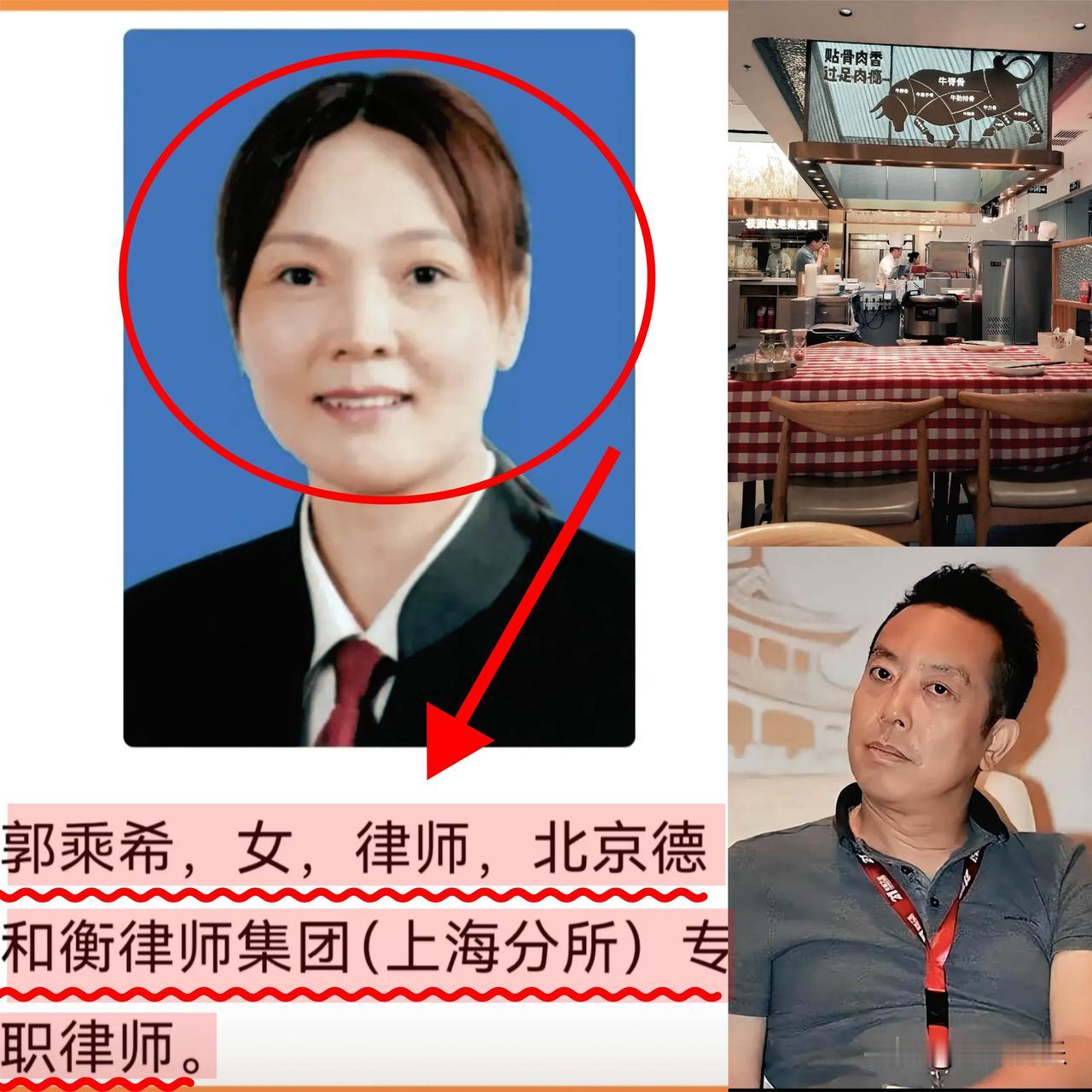 西贝老板贾国龙这回怕是真的头疼了，不光是口碑下滑，搞不好上百亿身家都得栽进去