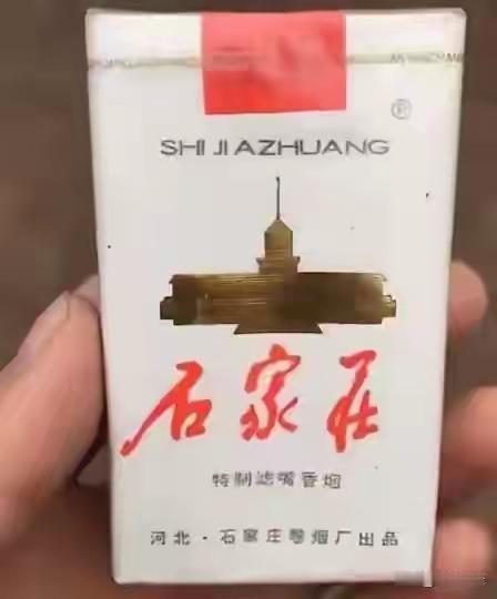 戒烟成功的案例多了去了。我见过几种人。一种是因为生病以后戒了。还有一种是身体不舒