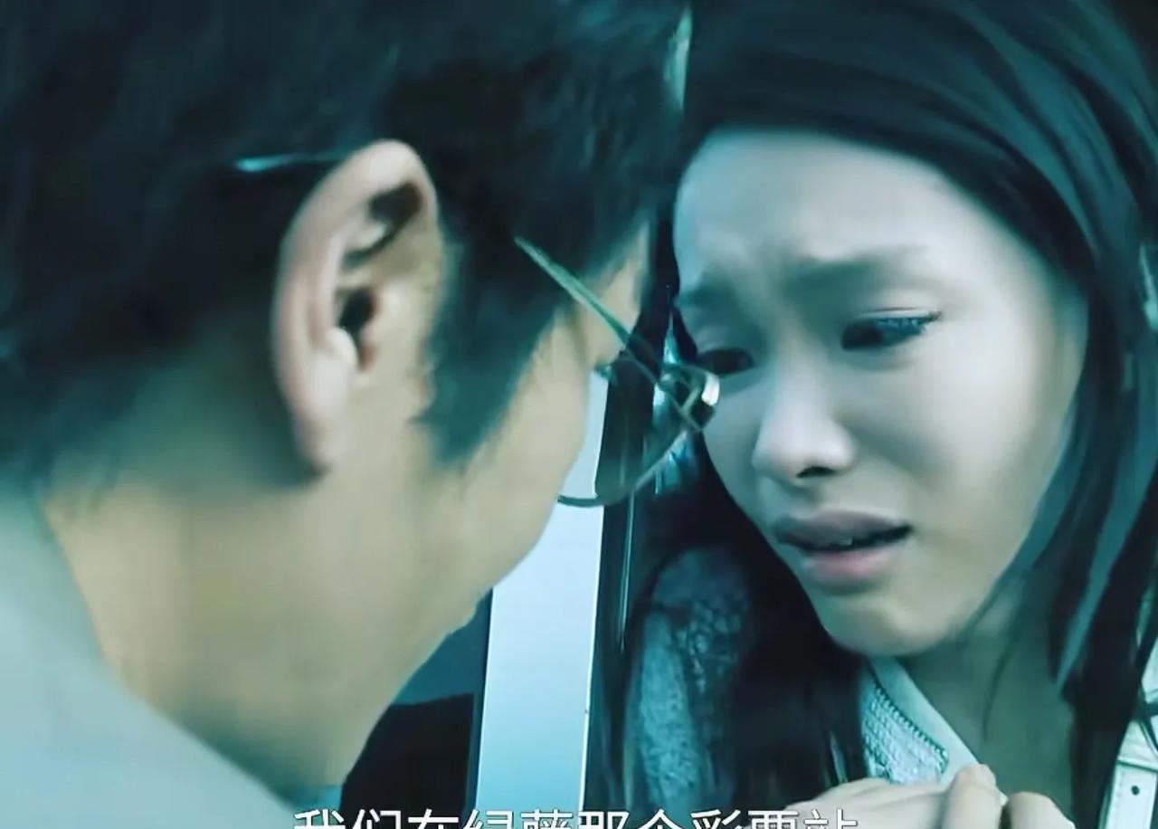 《扫毒风暴》卢少骅最后和小哑巴分开的时候，他说：还记得那把钥匙吗？我们在绿藤的彩