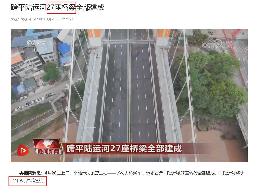 马六甲要是被堵了，我们怎么办？这个问题，早在2003年我们就开始琢磨了。二十多