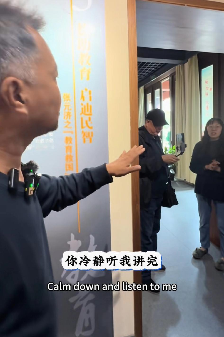 这些人过的太舒服了，难怪都要考公考编，很多人小时候用功读书就是为了长大了安逸的躺