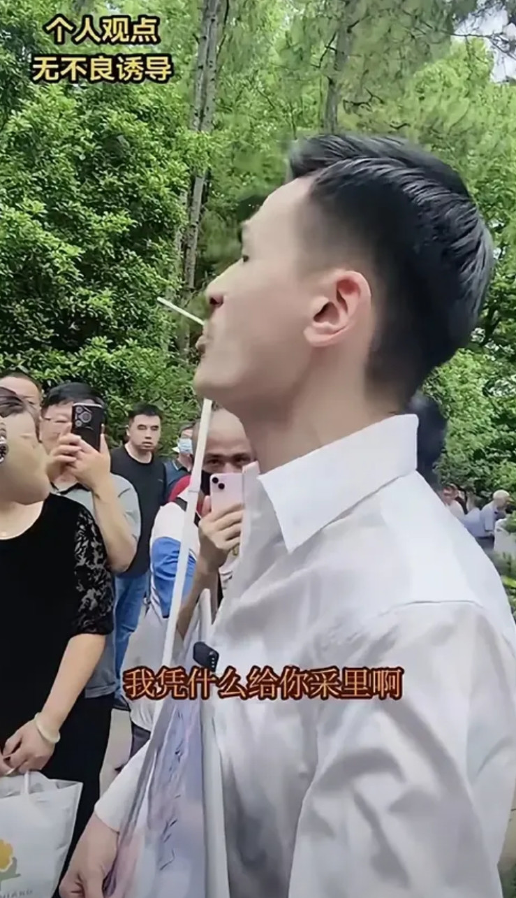 我凭什么给你彩礼，没有我你能怀孕生小孩吗？没有我你能怀孕生小孩吗？这掷地有声的