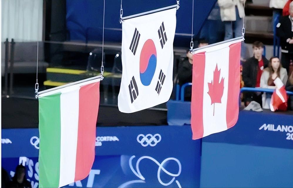 今年米兰冬奥会的这波操作要气坏韩国了，韩国运动员拼尽全力拿奖牌，结果四次站上领奖