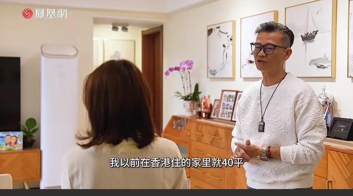 这位香港阿Sir太聪明了！他拿着100万的退休金带着退休补助来中山买房，一次性全