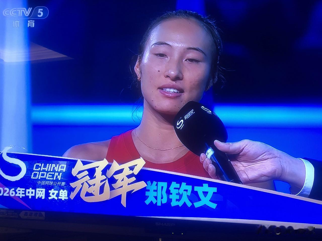 郑钦文封后中网！2-0横扫大满贯冠军，中国第一人诞生10月11日夜，钻石