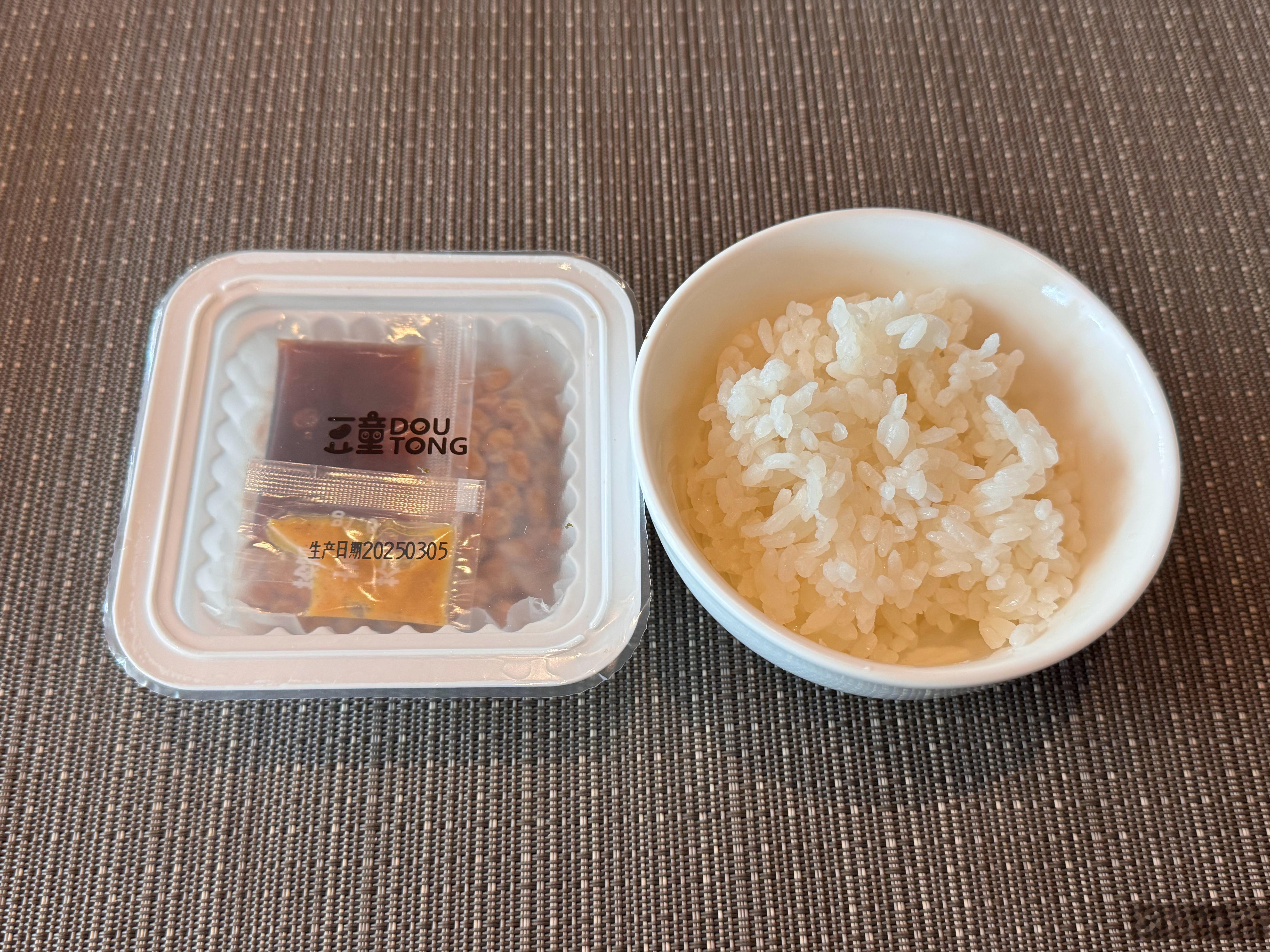 今日早晨：纳豆饭🍚(๑¯ω¯๑)​​​