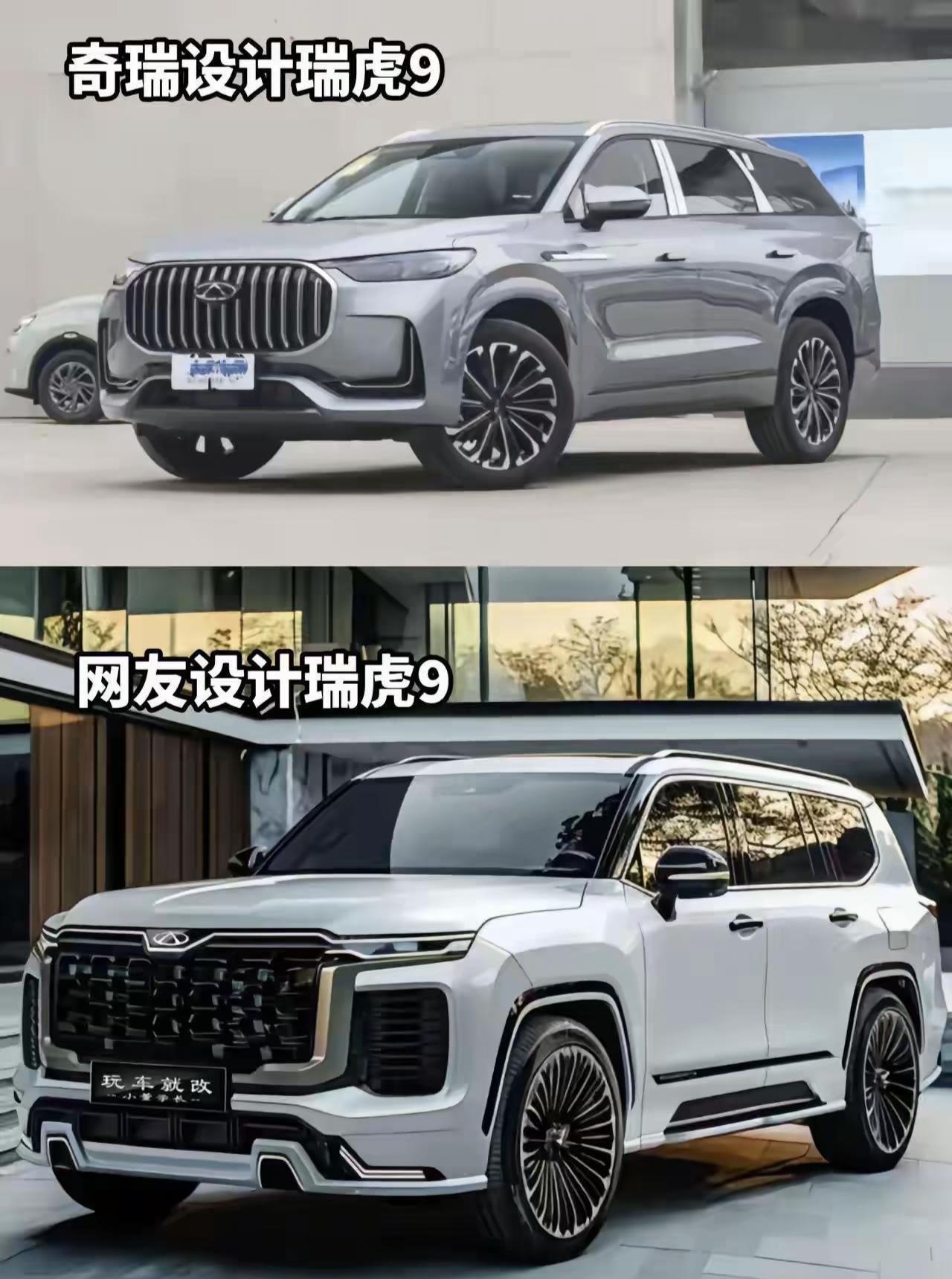 你们会选择设计师还是网友的设计？