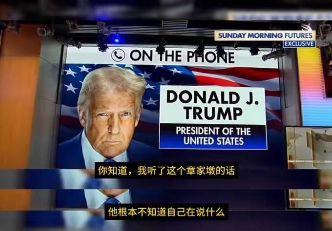 老特这样评价章家敦，是甩锅大师要甩锅了？还是章家敦暴露了？早就说过章家敦这个“