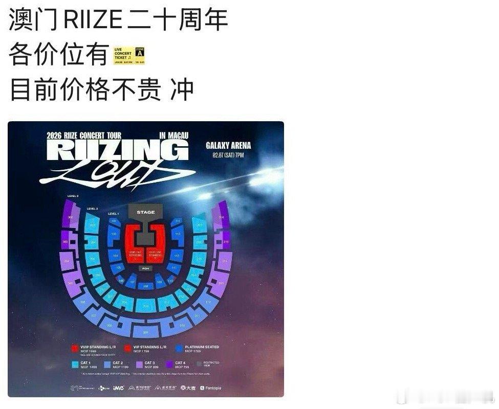 十年老粉抢不到怎么办？