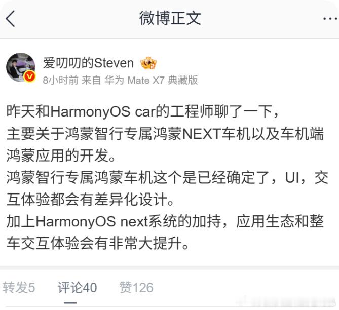 月初跟朋友聊到一个判断，个人认为。终端BG手里能掏的牌很多。  随便说...