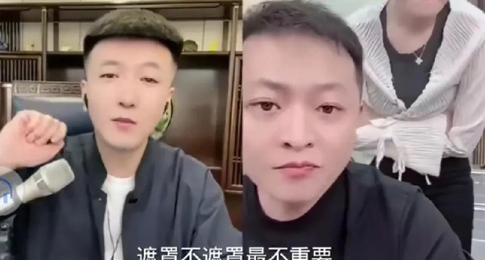 二驴急眼不满“驴家一哥”敌友不分，二子爷醉酒直言：一哥组局不如骡子！