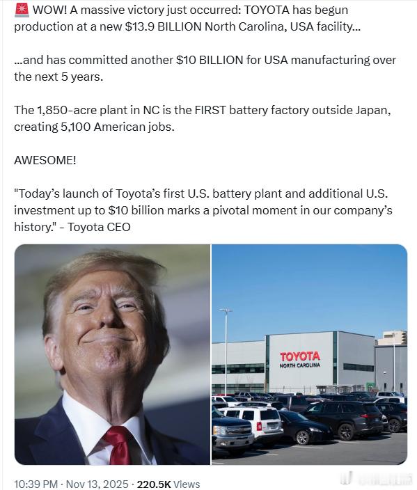 丰田在北卡州的一座139亿美元的新工厂开始投产，并承诺在未来5年内再向美国