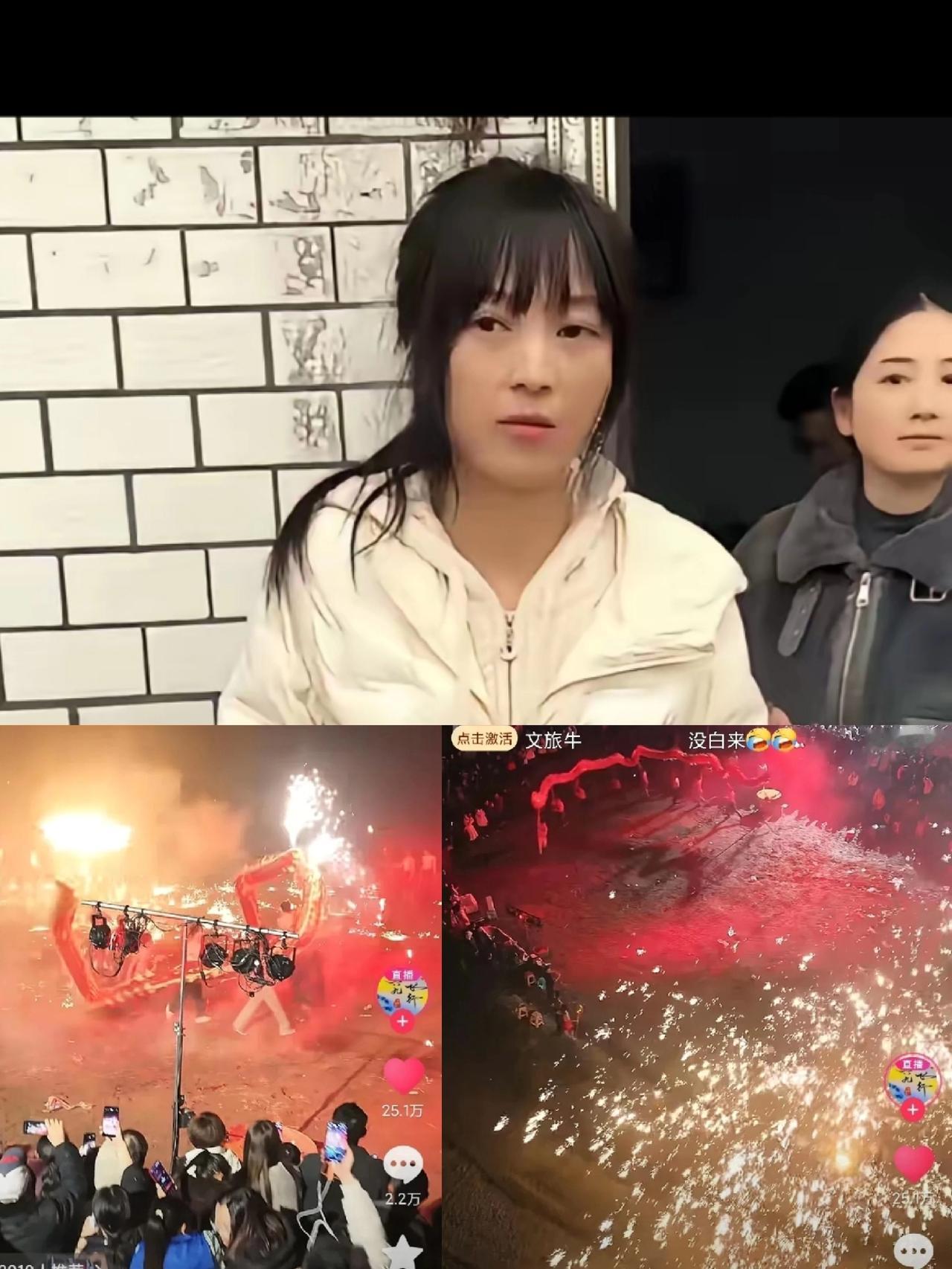 合川文旅这波操作直接封神！呆呆家的事儿刚发酵，文旅的人凌晨就冲过去帮忙了！