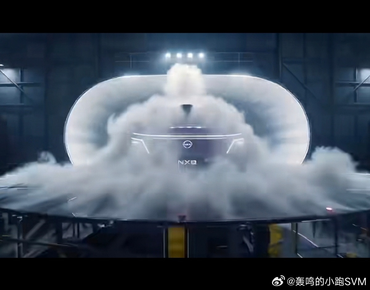 东风日产nx8突然被官方释放了…这是一个风洞里的测试视频。怎么讲呢？这台车的官