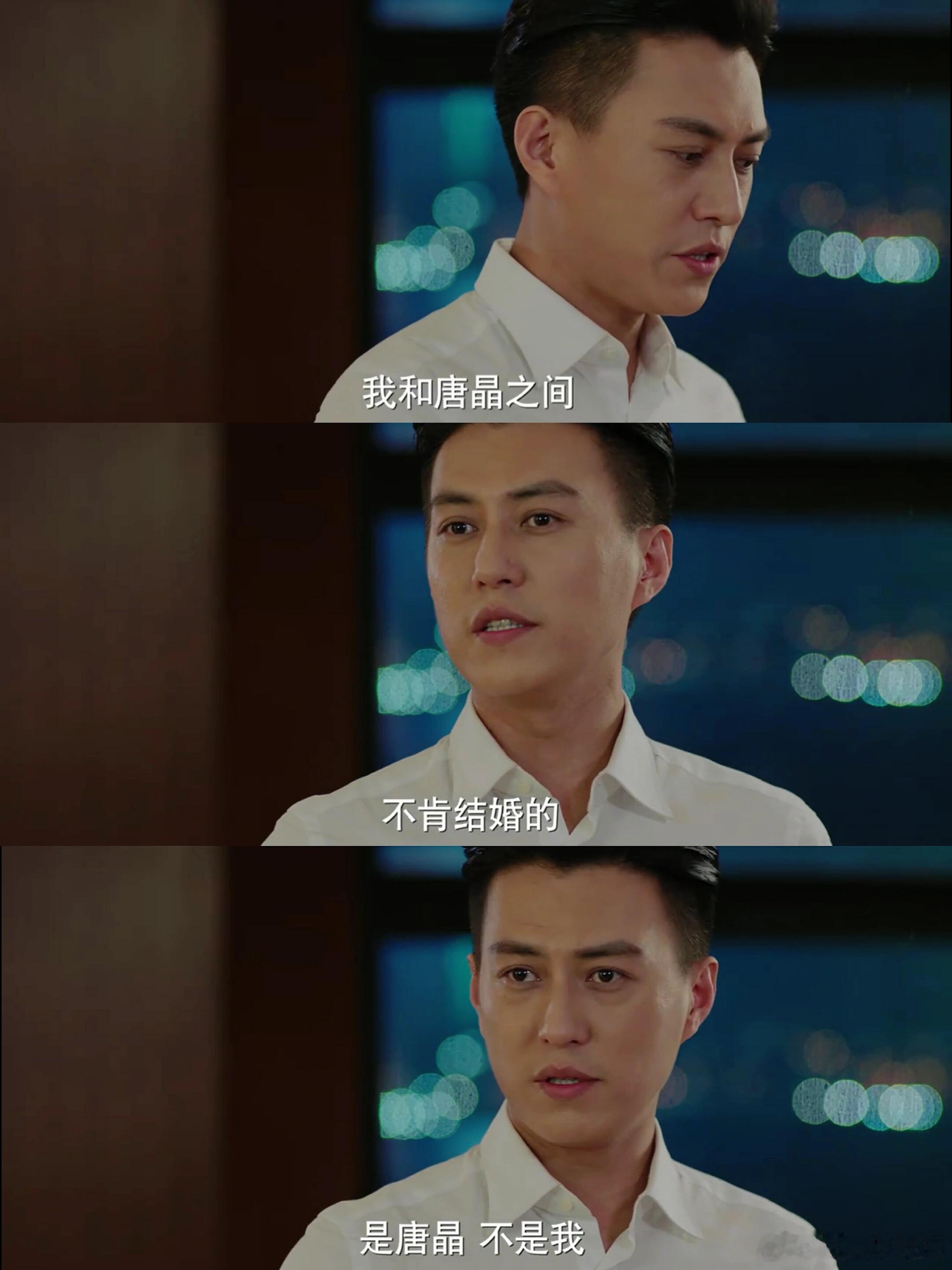 爱情没有神话我的前半生连上了爱情没有神话提到工作两人的感情一下子就从亲密无间变成