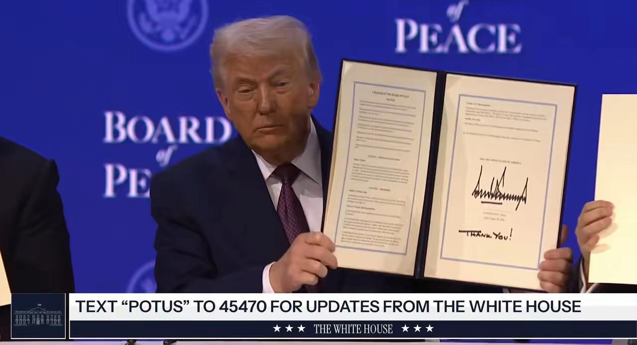 今天参加特朗普“和平委员会”启动仪式的国家是：美国、阿根廷、沙特、土耳其、匈牙利