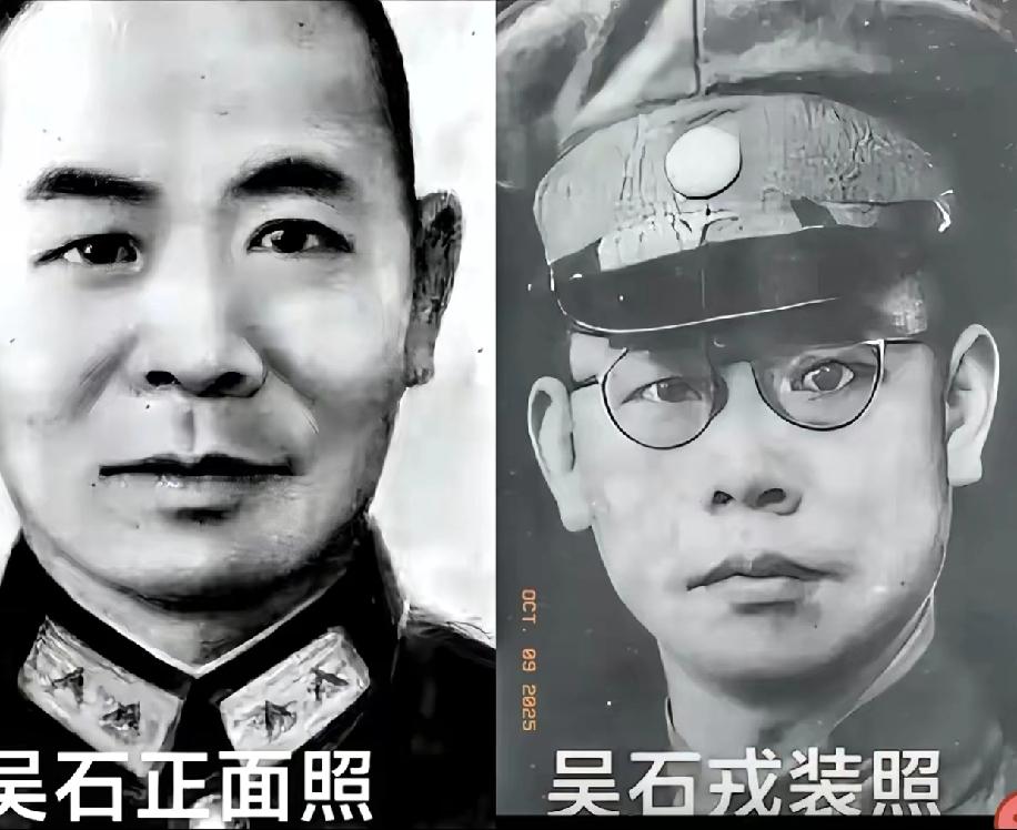 吴石的后人有点意思明明父亲是潜伏台湾的烈士，儿子吴韶成在河南却格外低调。谁