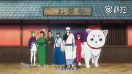 经典动画歌曲集最终话(1998--2000年)_土豆视