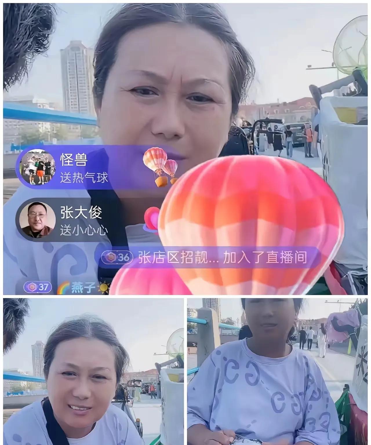 真是太快了！青岛救人大姐开直播了！现在有一个让人不可思议的事情，就是但凡有一个