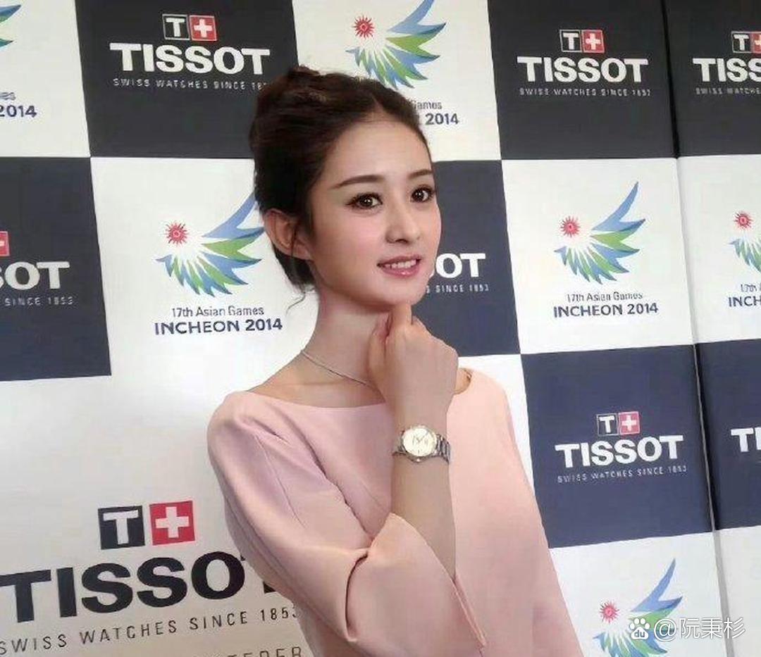 赵丽颖那会儿就已经‍⁠有现在⁠﻿‏超‎火‌的卧蚕了，真的超好看！​​​