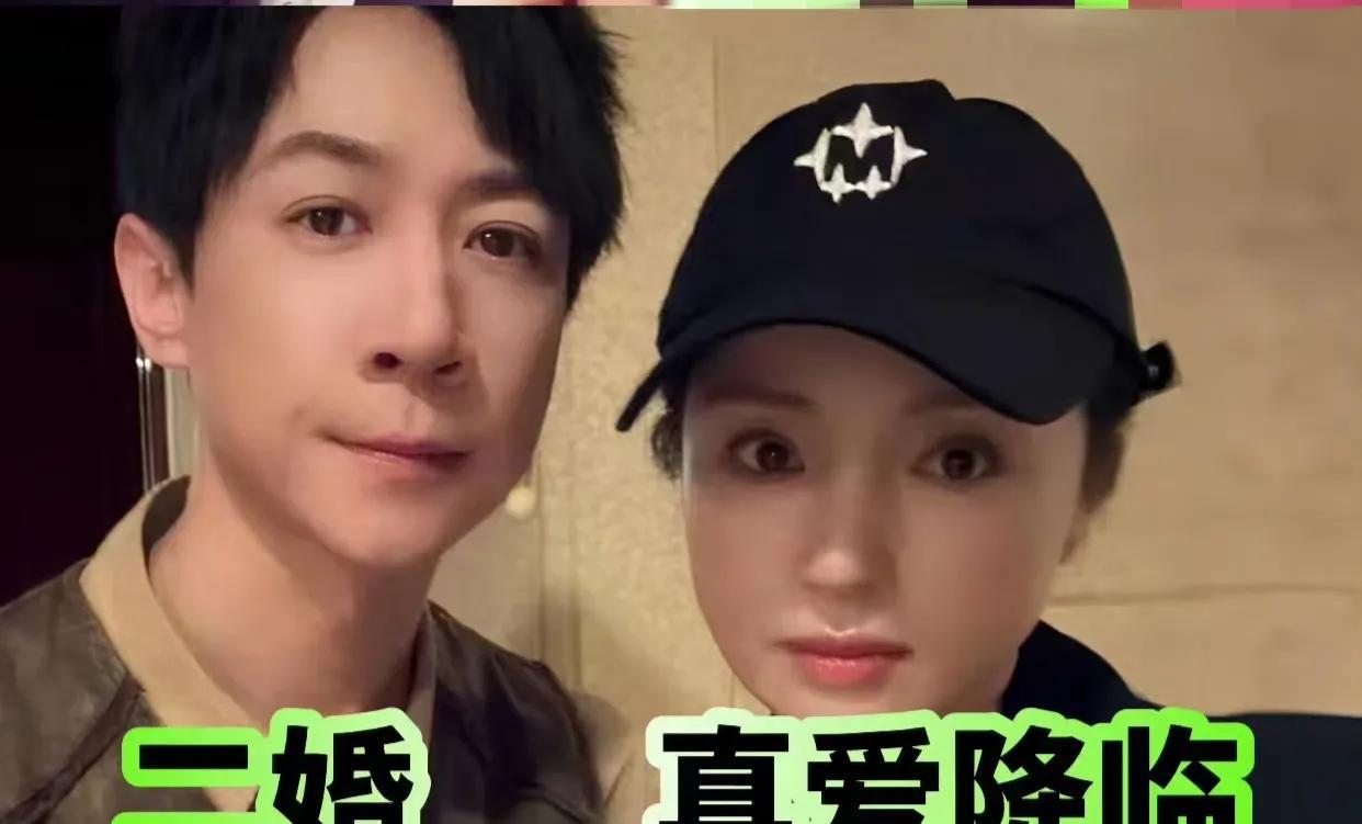 董璇说世人笑我恋爱脑我笑世人看不清我已经四十多岁了，离过婚带着小孩，容颜也