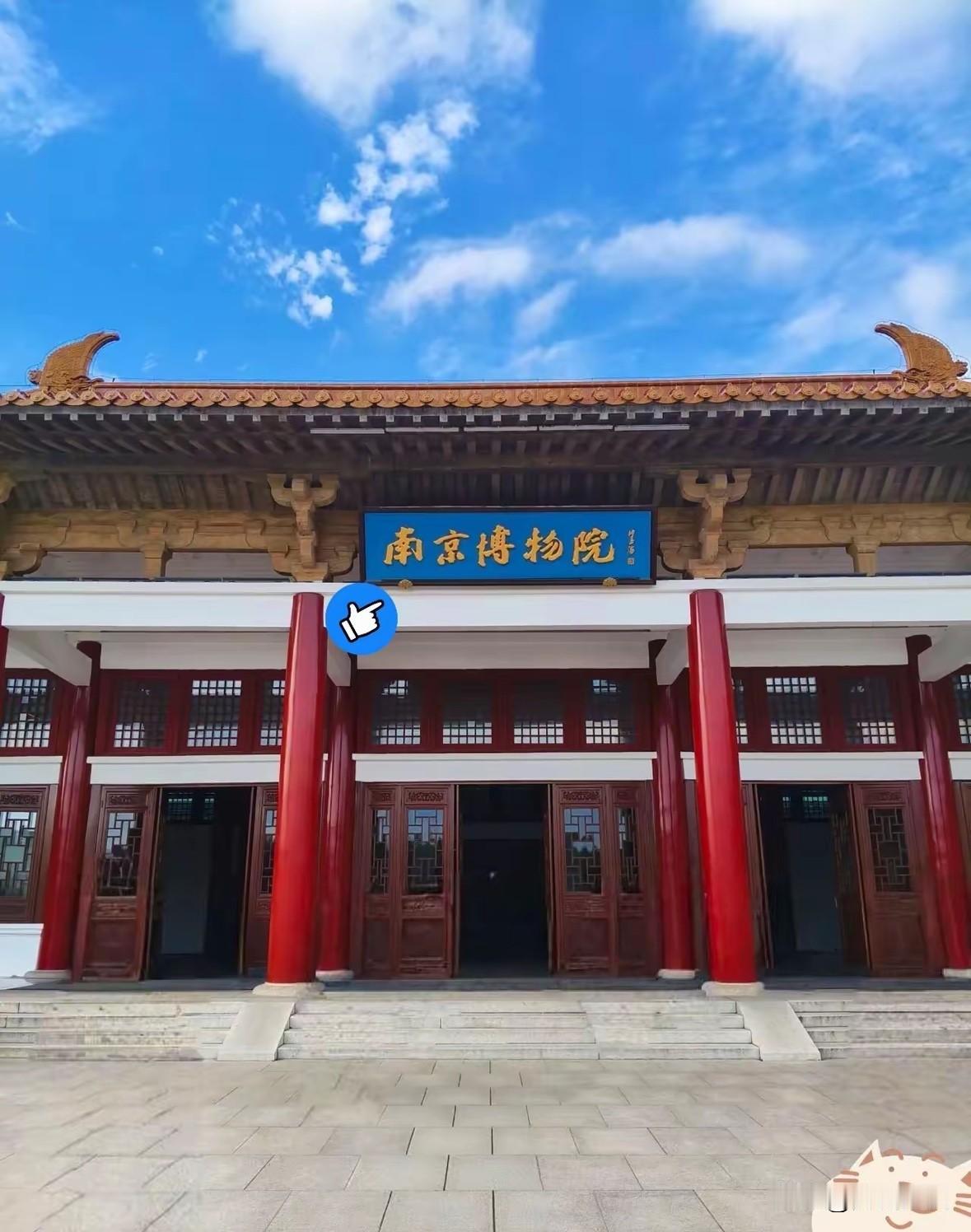 这回南京博物院算是彻底踢到铁板上了！庞家后人这波操作太绝了！1957年的捐赠