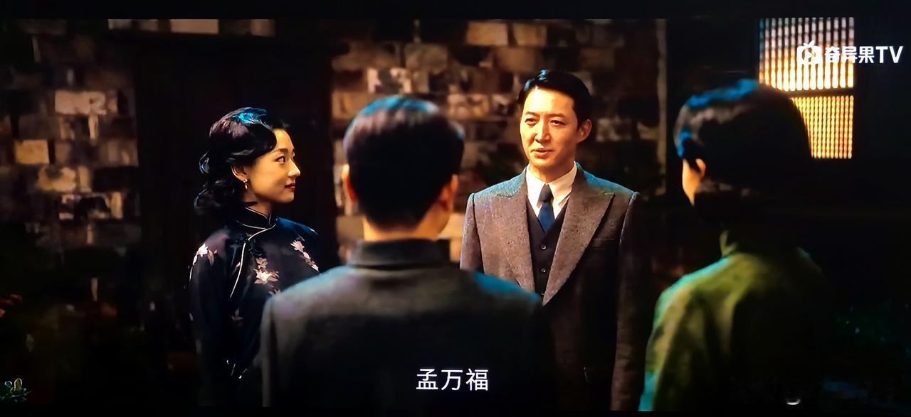 《八千里路云和月》全剧终了。但我和许多观众一样对此剧部分人设不吐不快。