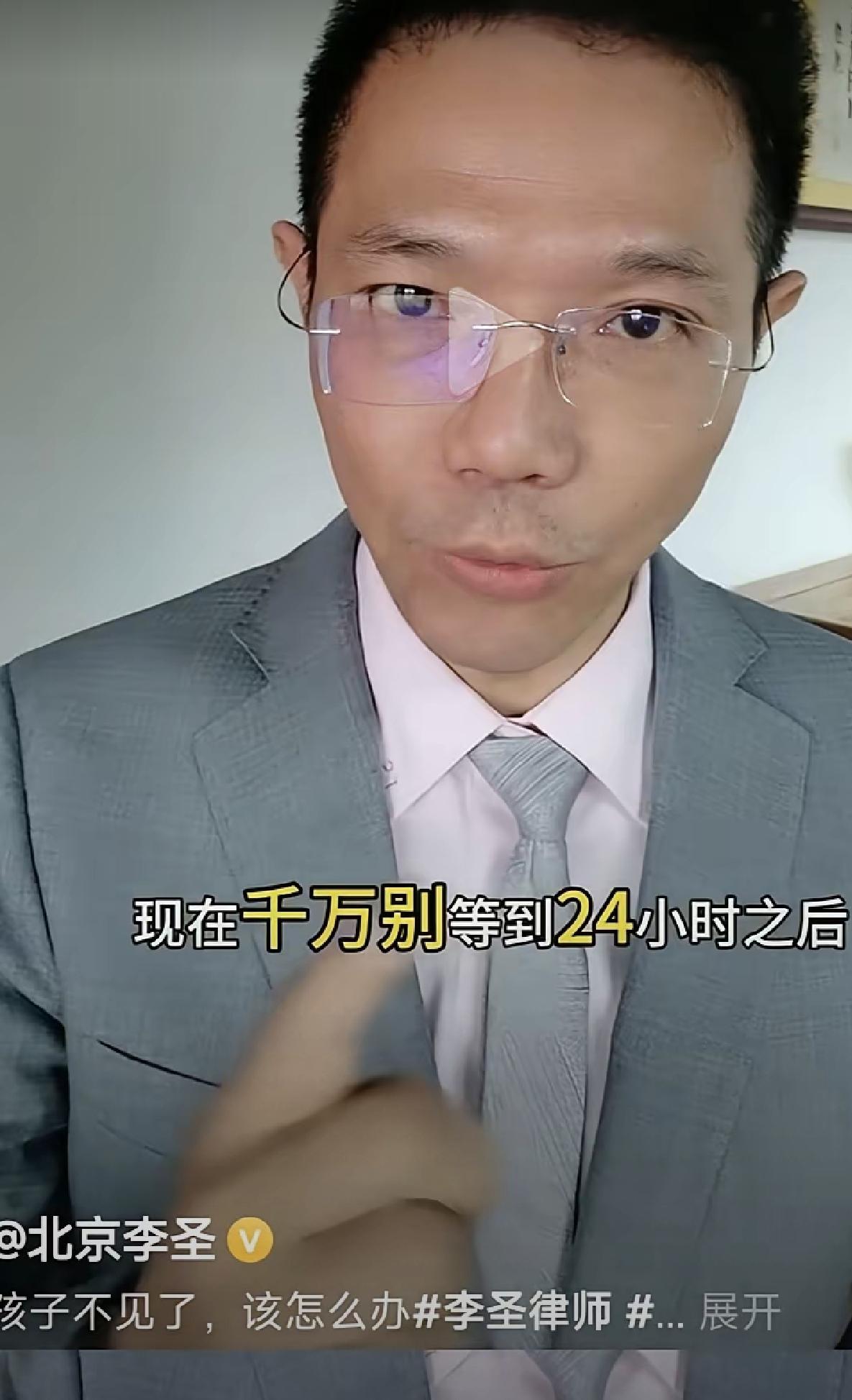 朋友们，家人们姐姐们早晨好，现在早晨5点；姗姗刚刚听到一个事，真是让人又震惊又