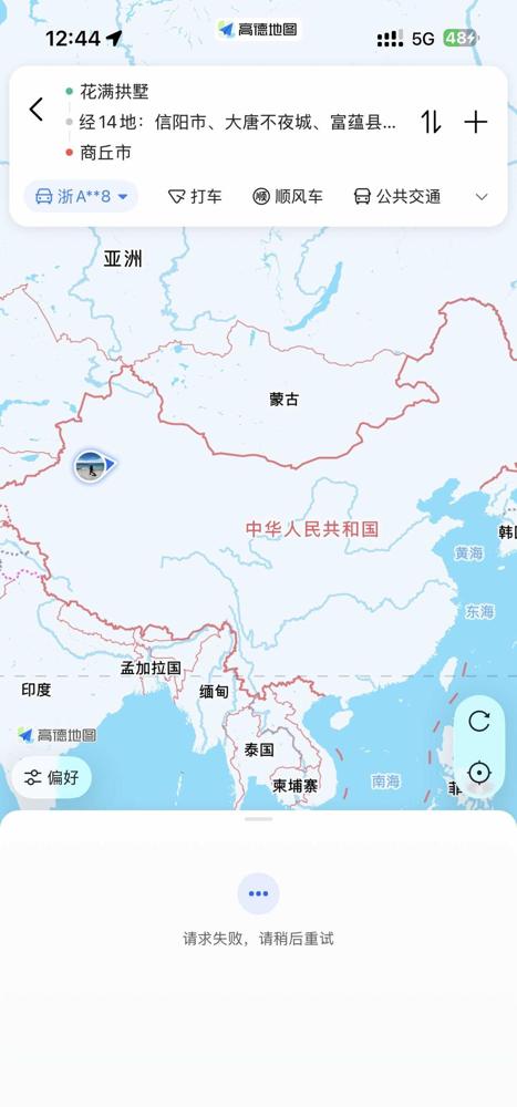 控糖管住嘴5吃5不吃，5不吃，1：白砂糖，2：蜂蜜，3：馄饨，4：浓汤，5：果酱
