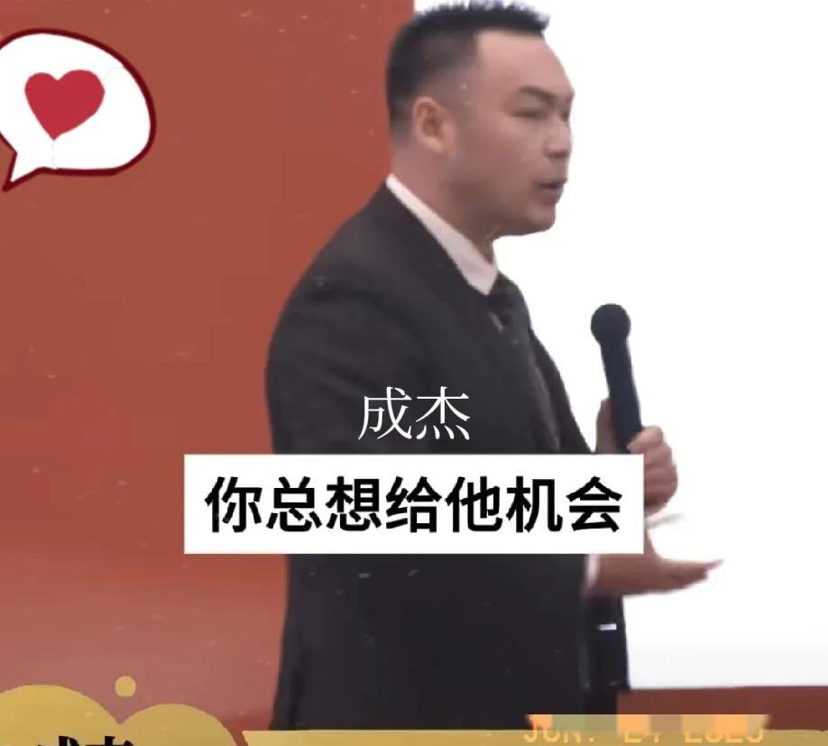 创业的道路，什么都可以将就，，，，，，，唯独思想不统一者，不予同行……不要怕
