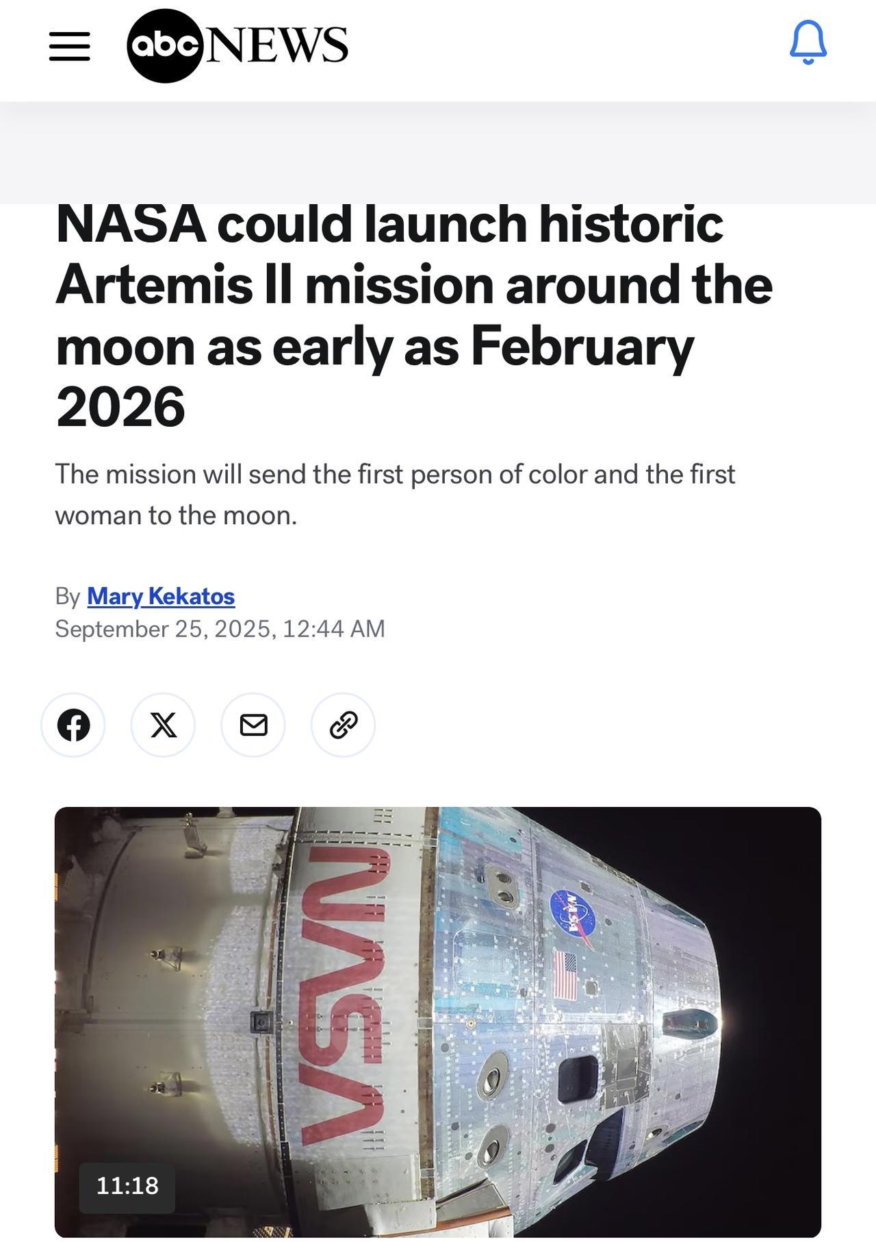 美国宇航局NASA可能于2026年2月启动阿尔忒弥斯二号任务，这将是5