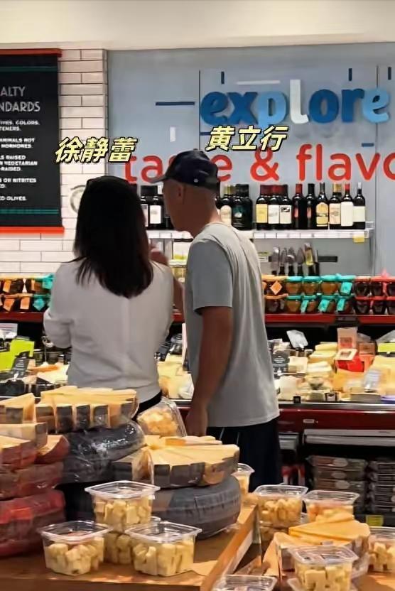 徐静蕾居然还和黄立行在一起啊，以为他俩早分手了，不结婚不生娃，也不同居住一块，就