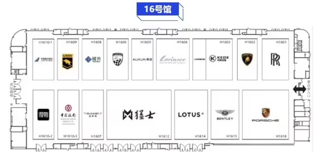 保时捷、兰博基尼等集体缺席, 2025 成都车展不见豪车馆